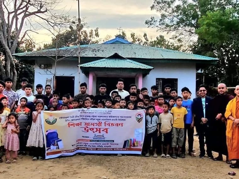 Yearly Educational Distribution