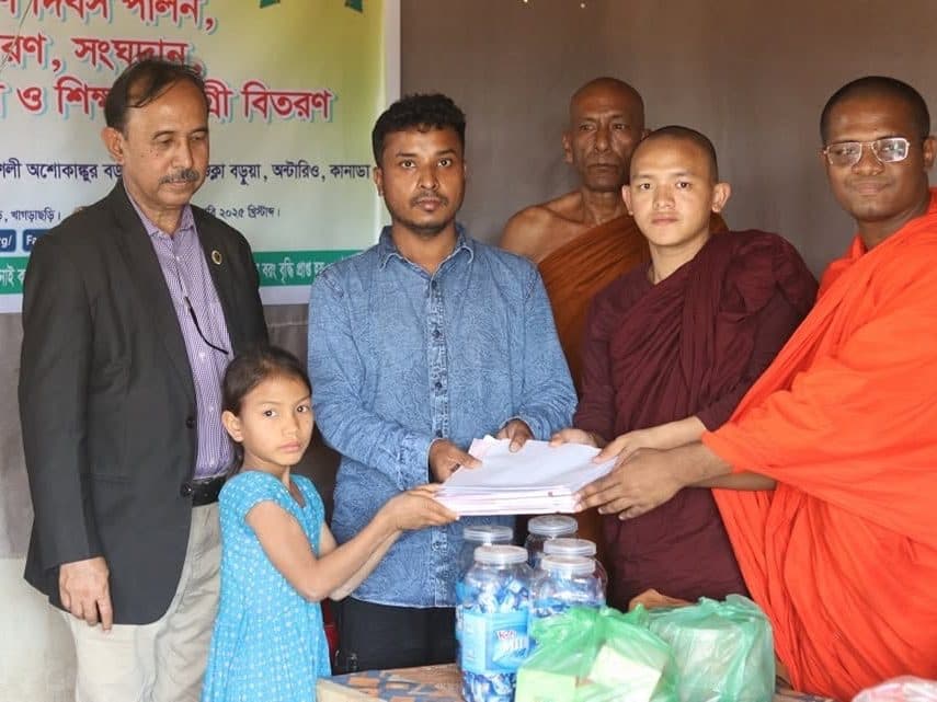Yearly Educational Distribution