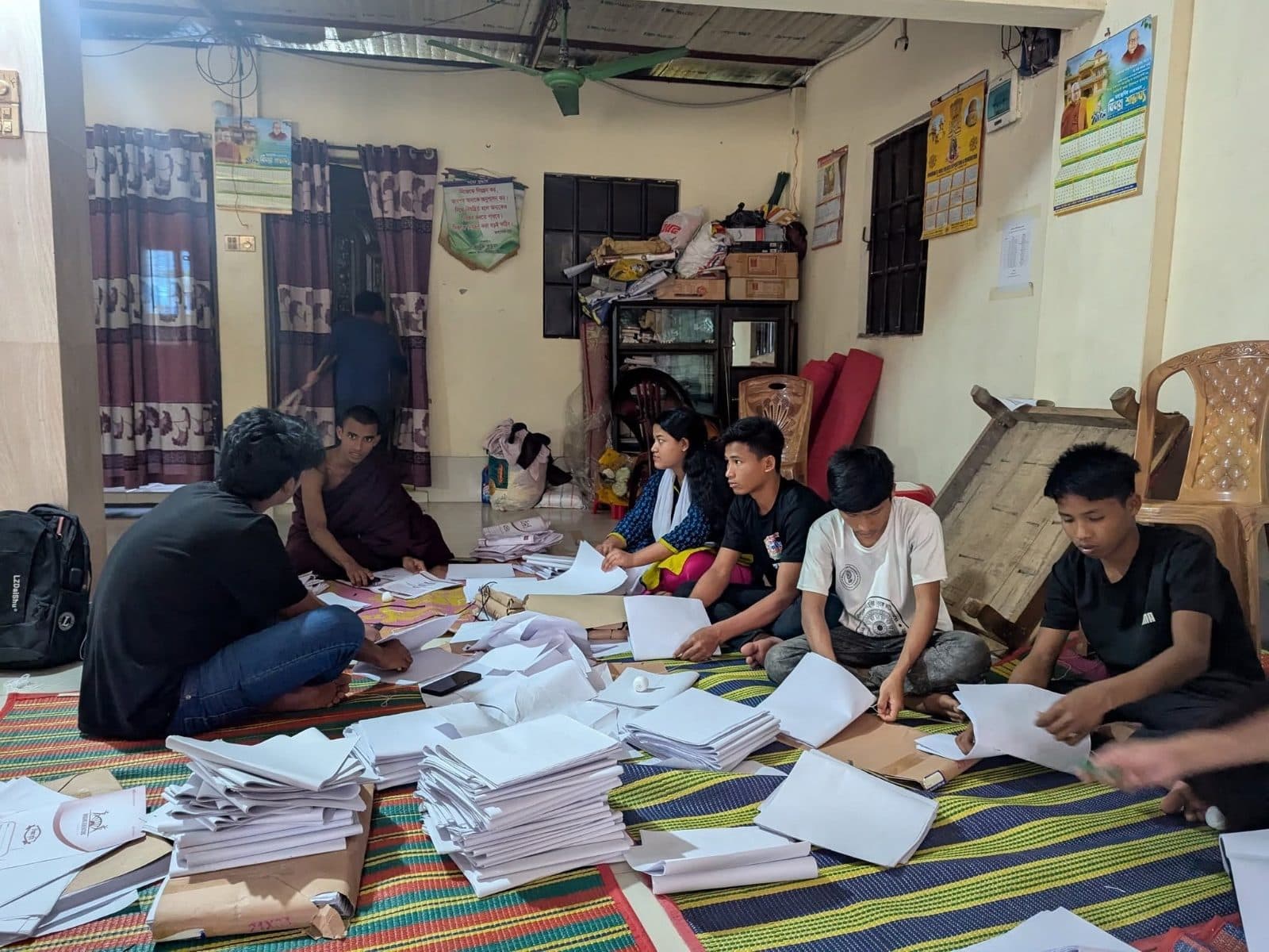 Yearly Educational Distribution